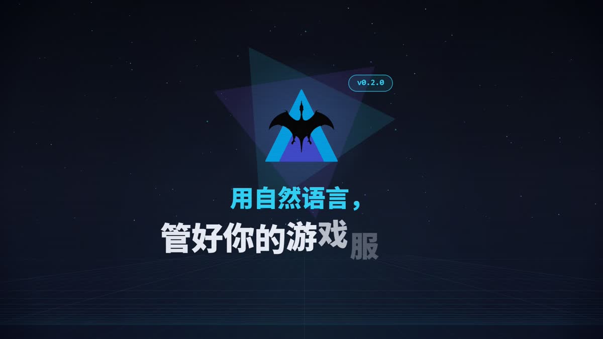 宣传片画面：品牌收尾